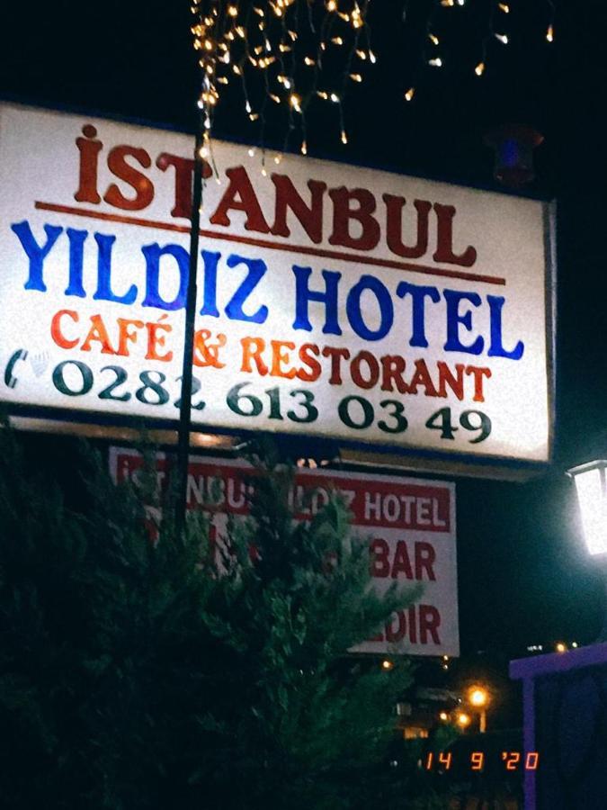 伊斯坦布尔伊尔迪兹酒店 Marmara Ereglisi 外观 照片